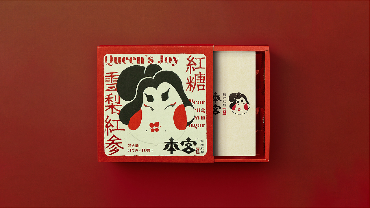如何用文化 IP 重塑东方滋补文化?(图ZMjIwNzg3NDQ4) - 包装 - 站酷设计师容品牌原创素材 - 站酷ZCOOL