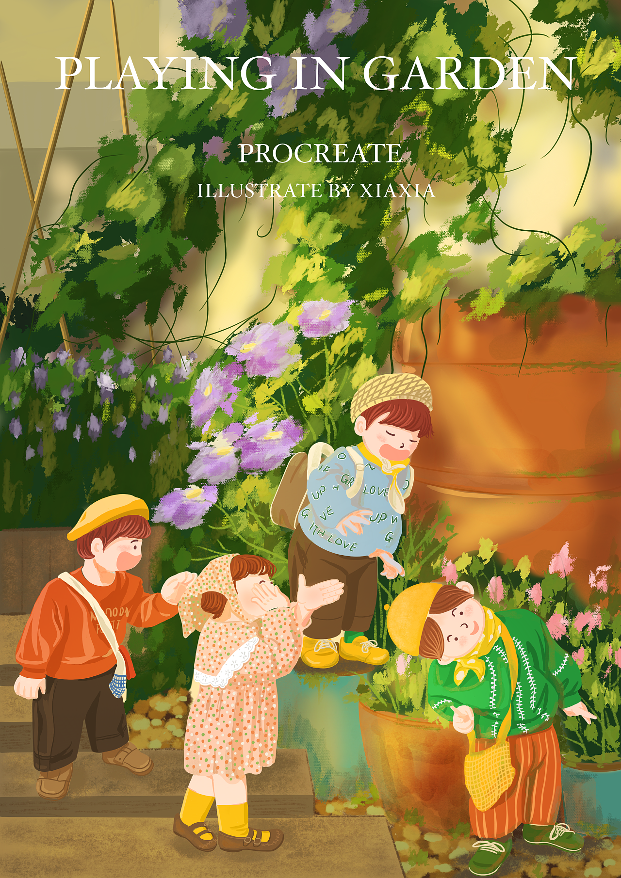 小朋友的秘密花园之四