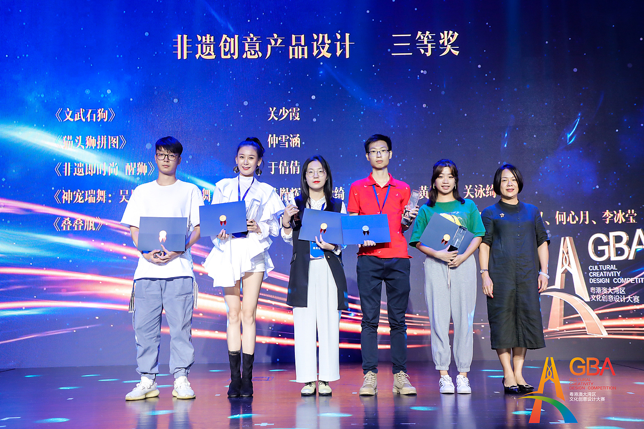 获奖作品：《神宠瑞舞：吴川梅菉头貔貅舞》（图ZMjYyNjE4NTMy） - 人文/纪实摄影 - 站酷设计师HUANGYINHUI原创素材 - 站酷ZCOOL