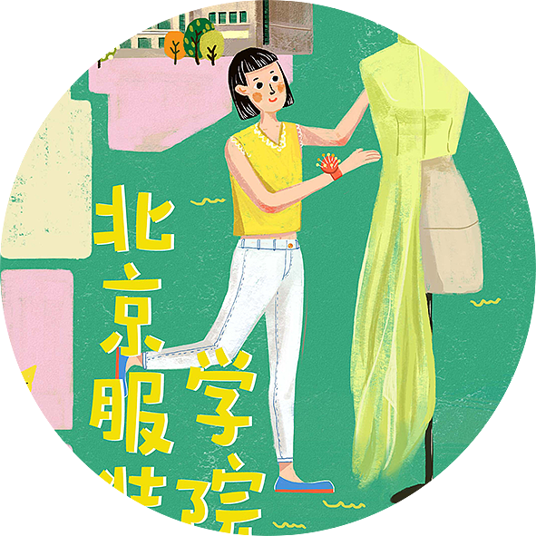 北服手绘地图（图ZODUzODE0OTI=） - 商业插画 - 站酷设计师Bamboo龍竹子原创素材 - 站酷ZCOOL