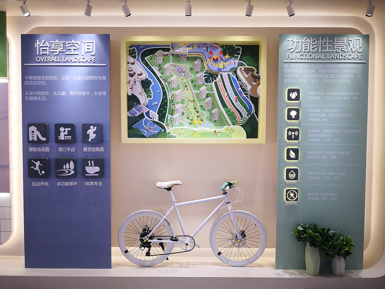 中南南充TED2.0馆（图ZMjA4MjEyMjM2） - 展陈设计 - 站酷设计师muyuzibear原创素材 - 站酷ZCOOL