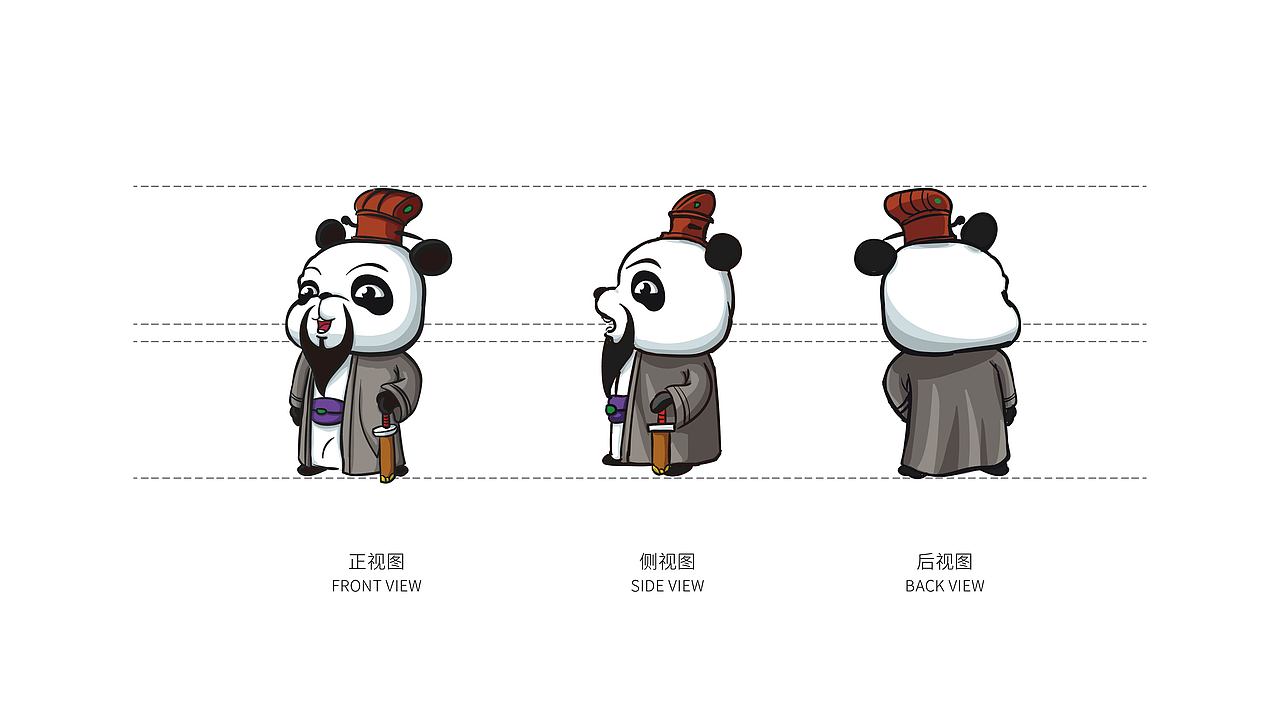 给成都画一个不一样的熊猫（图ZMjQ1MTc0NjMy） - 品牌 - 站酷设计师306Brand原创素材 - 站酷ZCOOL