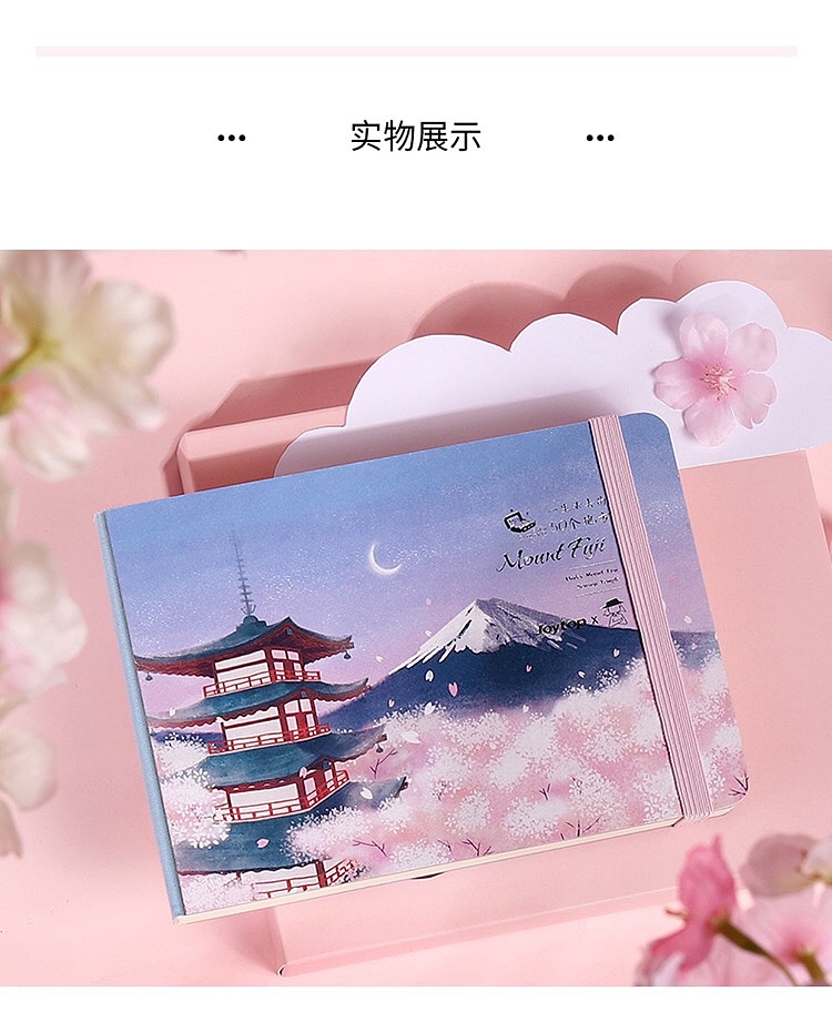 富士山（图ZMjI3NDk1MDI4） - 商业插画 - 站酷设计师大大梁原创素材 - 站酷ZCOOL