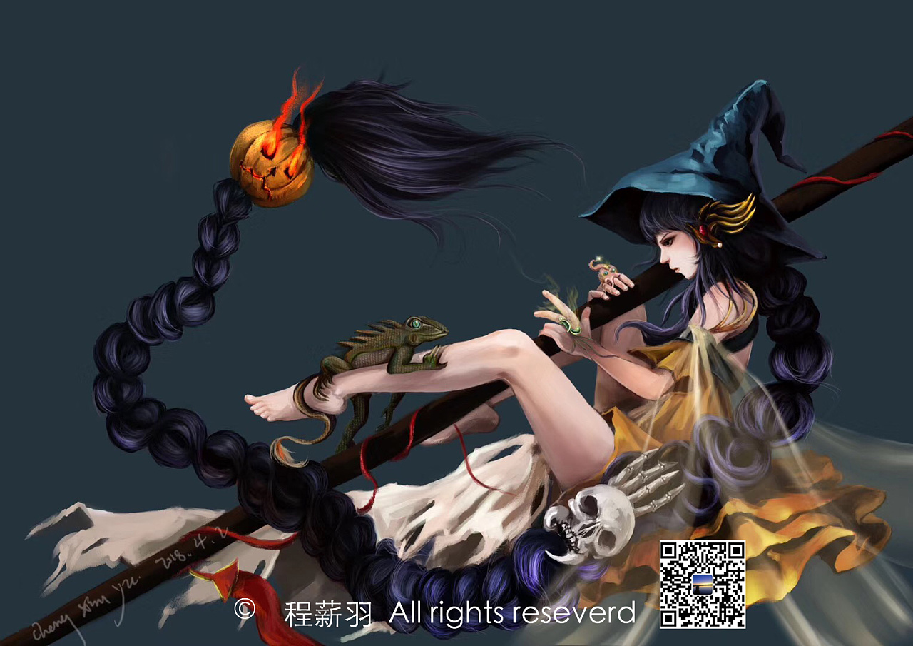 女巫