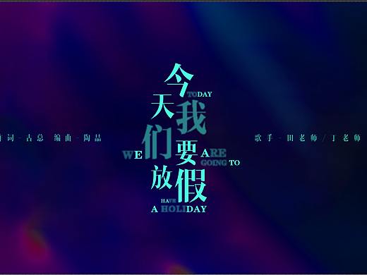 AE新手初学，望大神们多多指教啊！