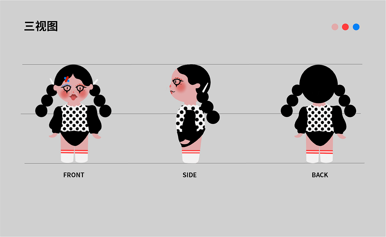 怪诞女孩（图ZMjY1MzAxODUy） - IP形象 - 站酷设计师張_蛋花HA原创素材 - 站酷ZCOOL