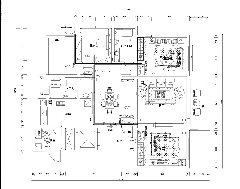 【中山华府】-147㎡三室两厅-极简主义