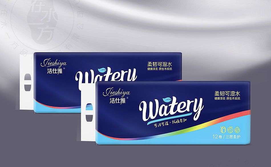 生活用纸包装设计|洁士雅纸巾|在水一方品牌策划（图ZMTIxMDI4MjIw） - 包装 - 站酷设计师在水一方品牌策划原创素材 - 站酷ZCOOL