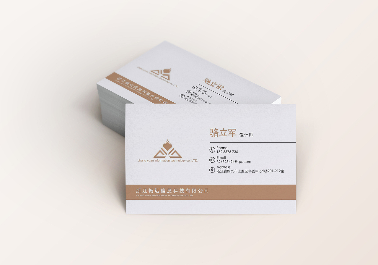 名片（图ZMTg2MzU2MDM2） - 其他平面 - 站酷设计师还原紫原创素材 - 站酷ZCOOL