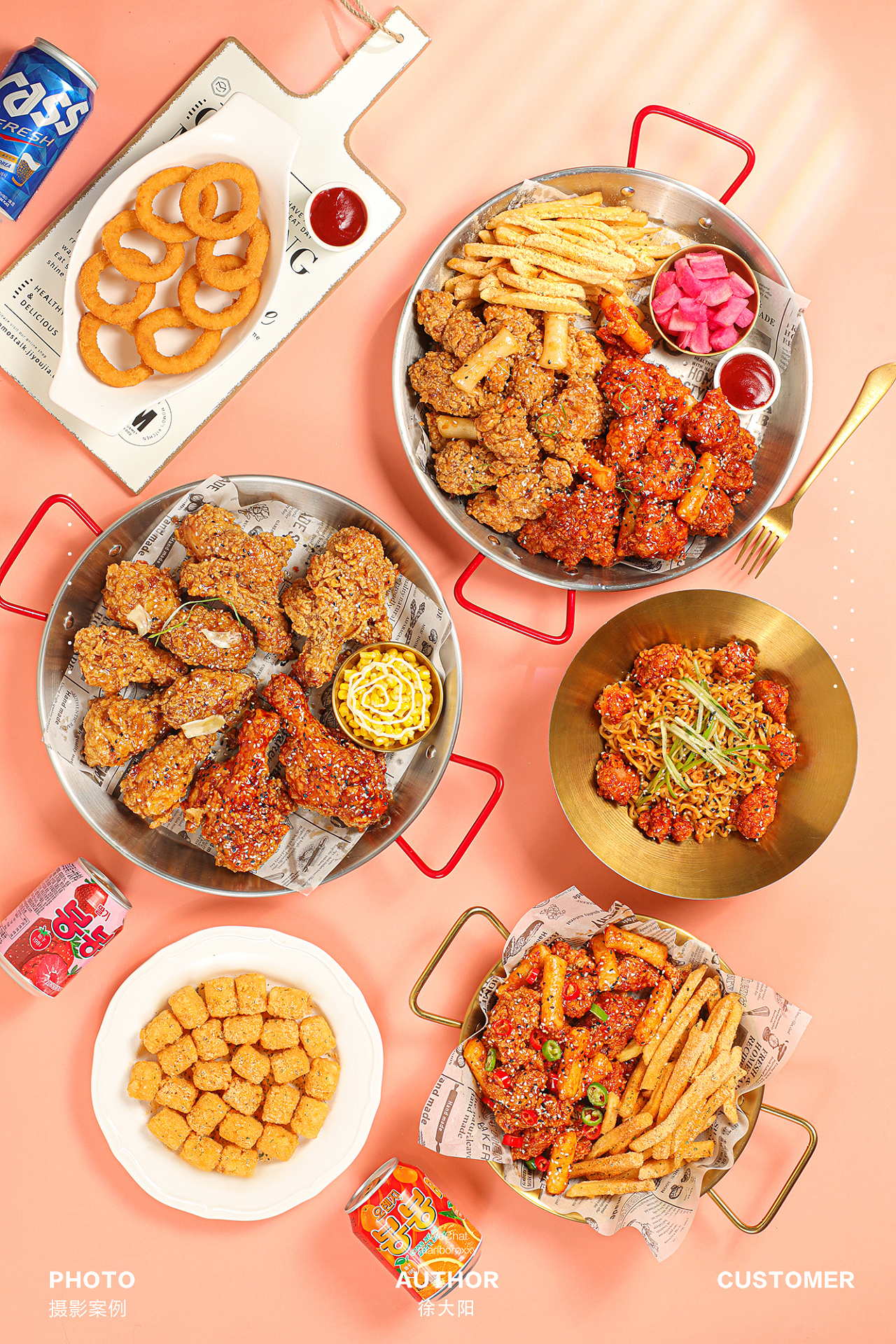 美味可爱的韩式小吃炸鸡饮料