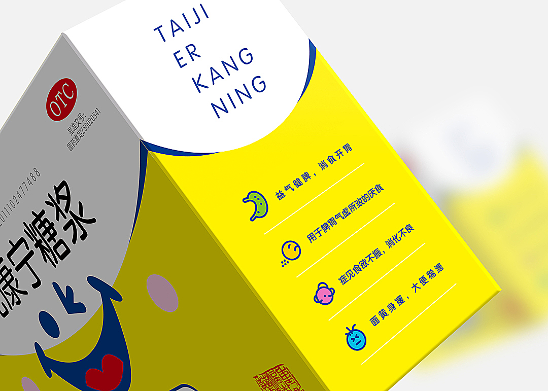 太极《儿康宁糖浆》包装全新升级设计