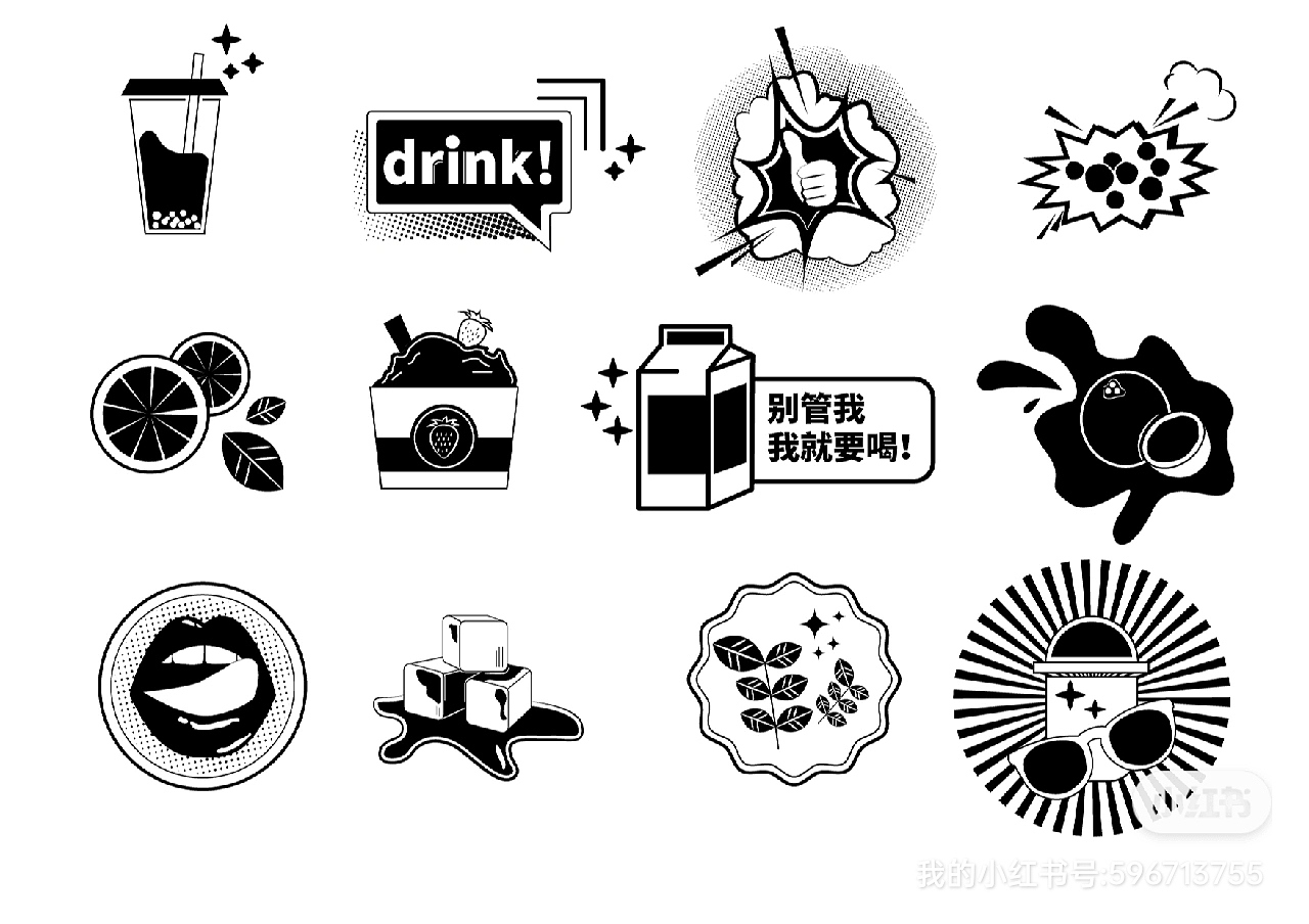 日常练习（图ZMjk3MTUzMDIw） - 图案 - 站酷设计师卷心菜还要卷原创素材 - 站酷ZCOOL