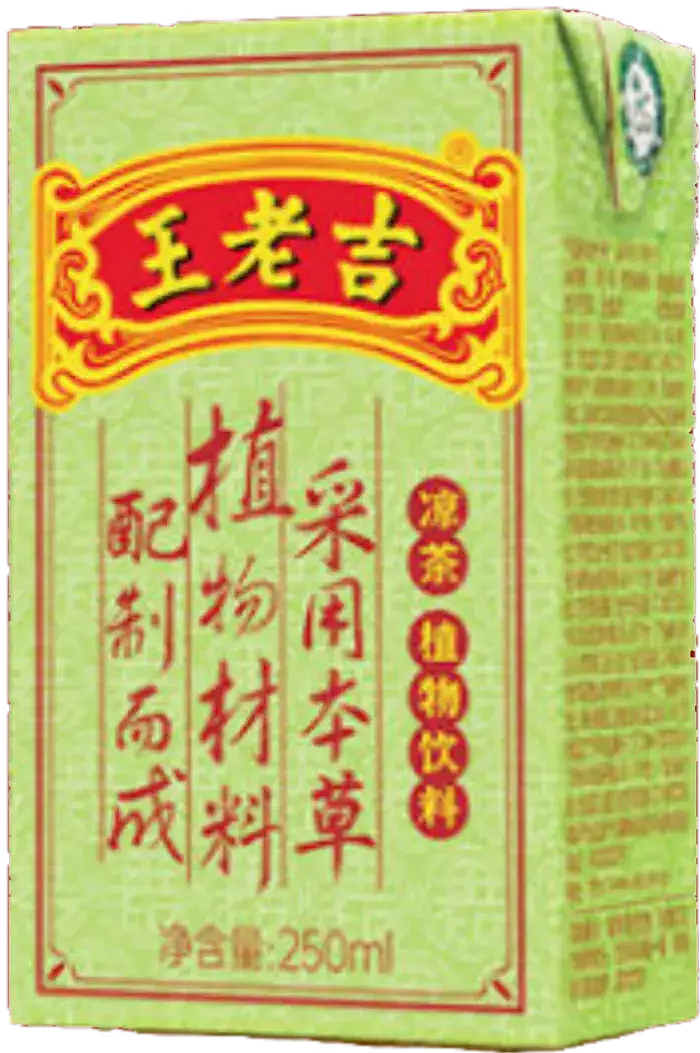 广州王老吉药业股份公司（图ZMzY2NjE4NTE2） - 其他 - 站酷设计师宋祖儿卫视新闻原创素材 - 站酷ZCOOL