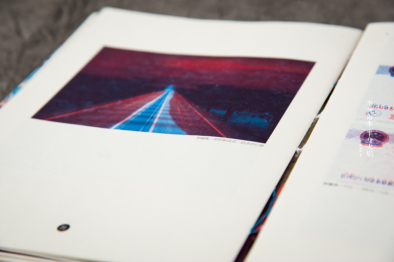 《半身海水，半身火焰》梦主题创作集录——#青春答卷2014#（图ZMTYzMjYwNzI=） - 绘画 - 站酷设计师林熙Linki原创素材 - 站酷ZCOOL