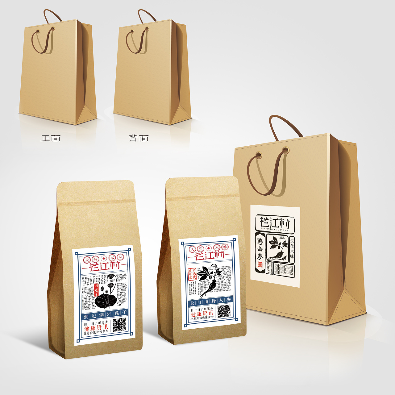 拦江村土特产相关平面设计|平面|包装|刘呵呵jwliu_原创作品-站酷