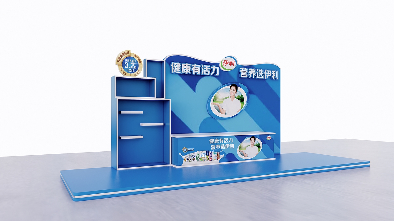 快消品地堆造型设计