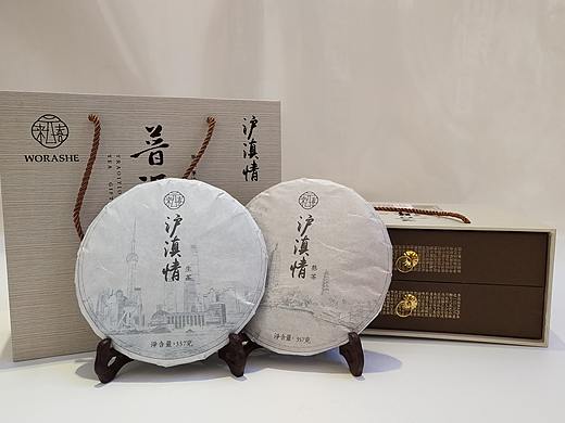 云南普洱茶茶纸包装（生茶、熟茶）