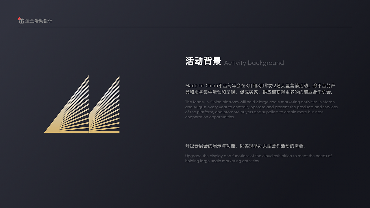 2021设计作品集（图ZMjg3Mzg5Mzg4） - 其他UI - 站酷设计师某佩文原创素材 - 站酷ZCOOL