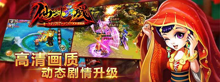 n张游戏宣传图（图ZMjgwOTYzODQ=） - 海报 - 站酷设计师chamm原创素材 - 站酷ZCOOL