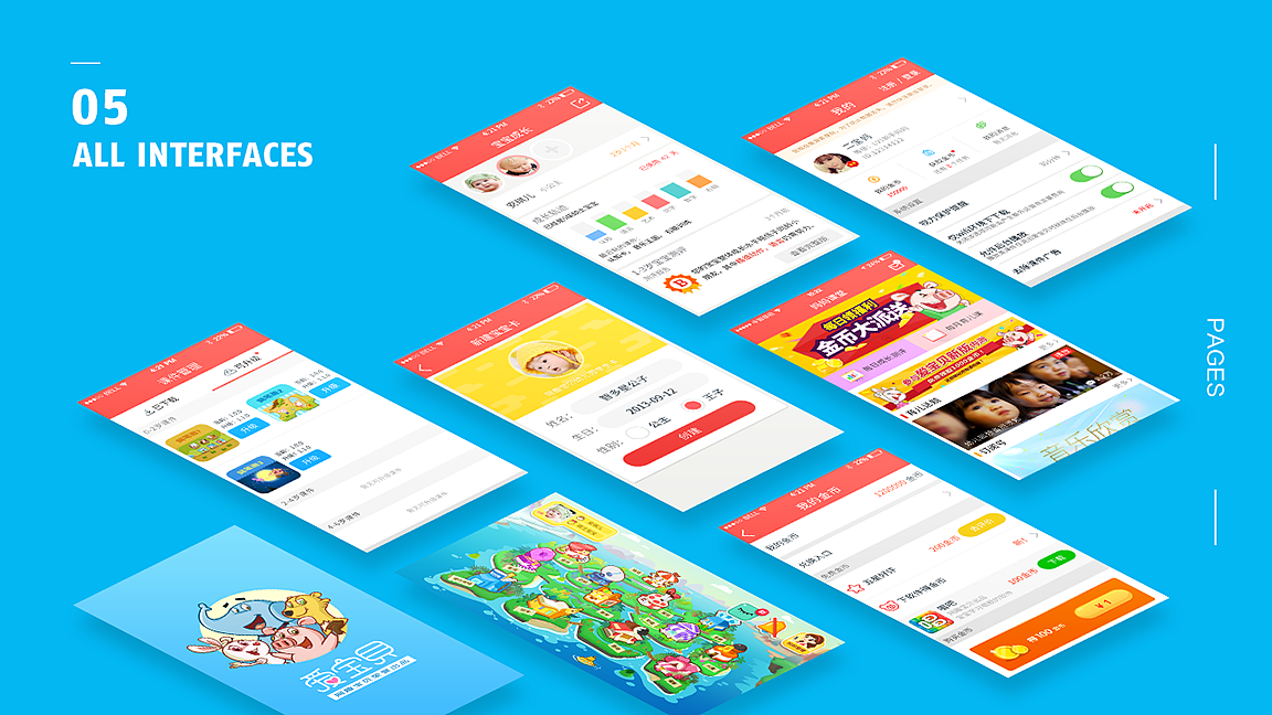 爱宝贝早教全计划（图ZMTE0MDQ4Nzcy） - APP界面 - 站酷设计师Paulochow原创素材 - 站酷ZCOOL