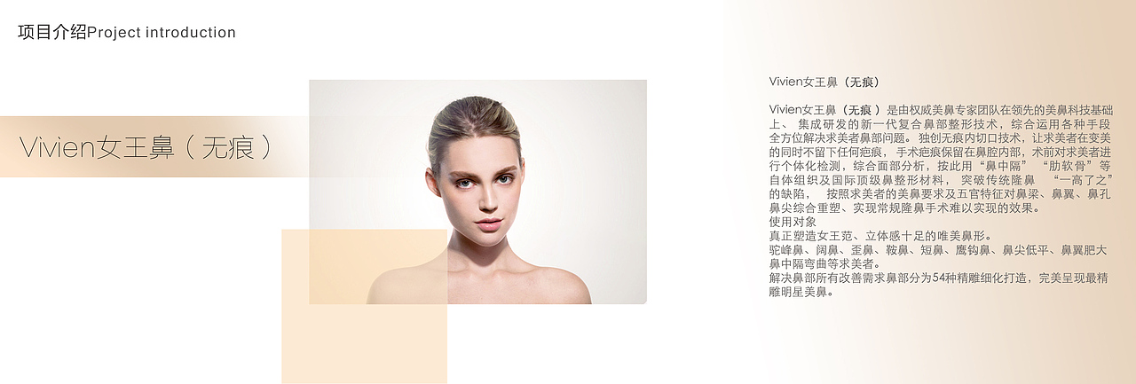 线下设计-品牌画册（图ZMTI4MTU5MDAw） - 书籍/画册 - 站酷设计师千千7原创素材 - 站酷ZCOOL