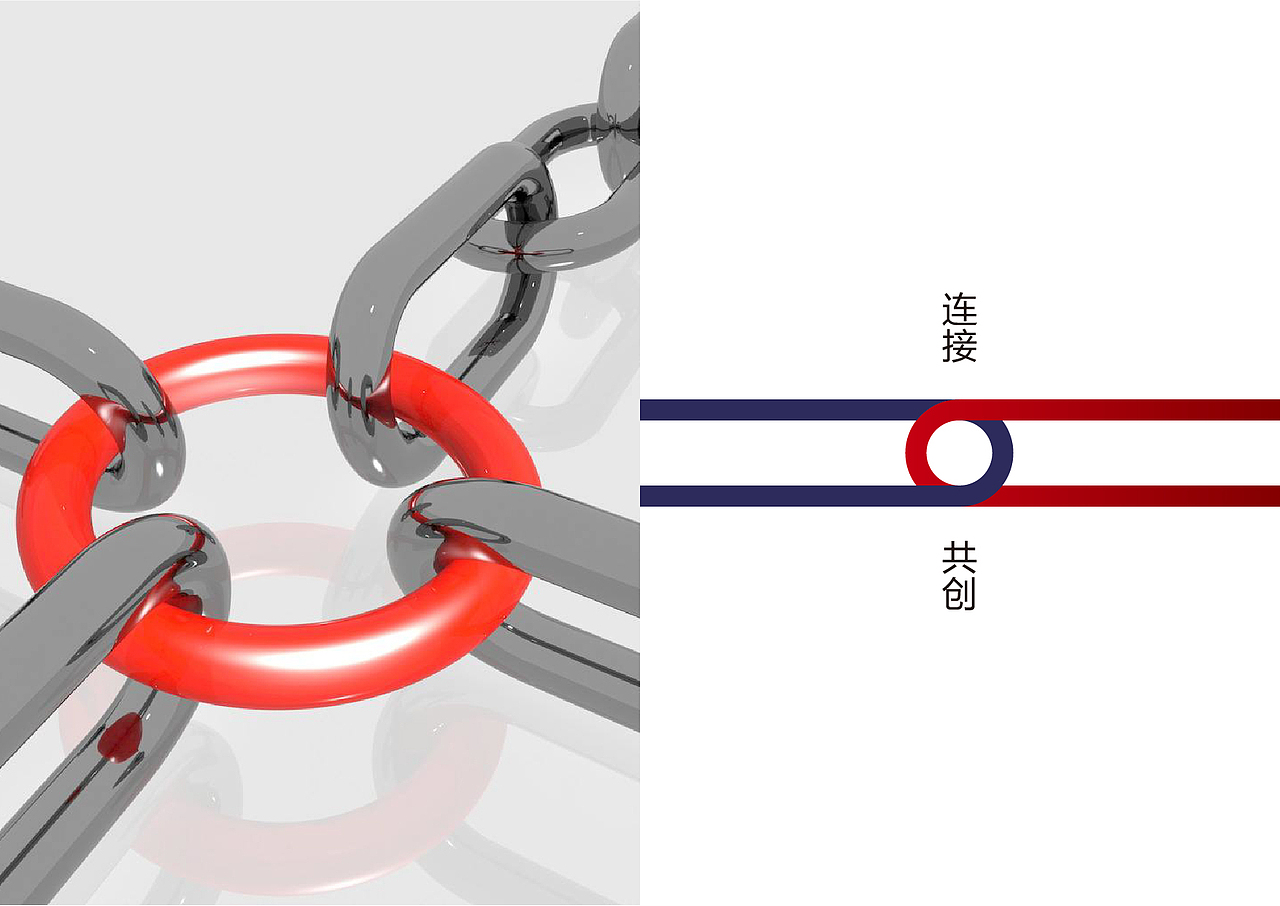 北汽大世辅助图形（图ZMjMzOTI2MzI4） - 品牌 - 站酷设计师虎皮青蛙原创素材 - 站酷ZCOOL