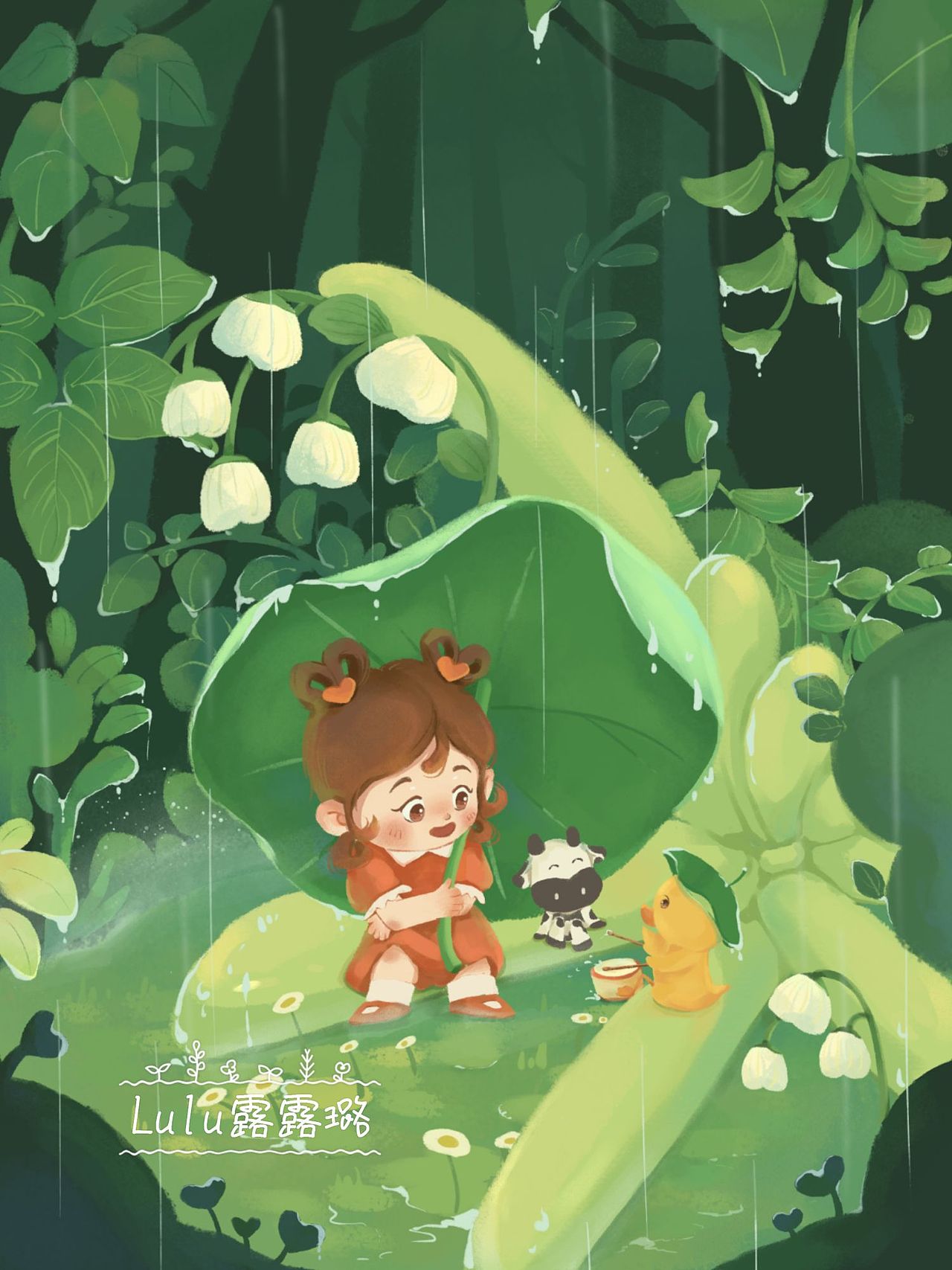 森林趣事（图ZMzM0MDc5MzAw） - 儿童插画 - 站酷设计师Lulu露露璐原创素材 - 站酷ZCOOL