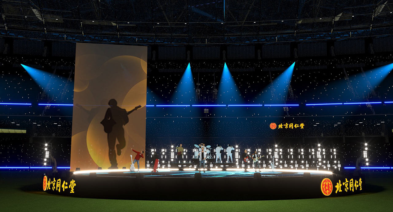 北京卫视2023年跨年晚会