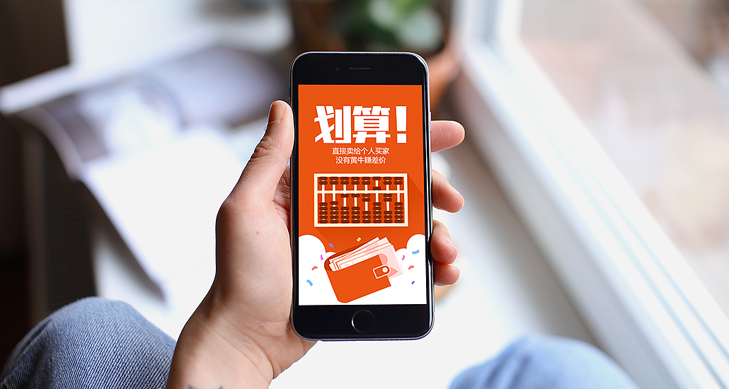 2016年移动端页面汇总（图ZNzE2NDg0NjA=） - APP界面 - 站酷设计师蓝调冬草原创素材 - 站酷ZCOOL