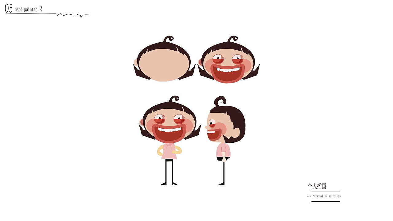 作品集（图ZMTI4NDk0Mzk2） - 其他UI - 站酷设计师一级棒的李蹄儿原创素材 - 站酷ZCOOL