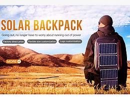 太阳能背包折叠包首页