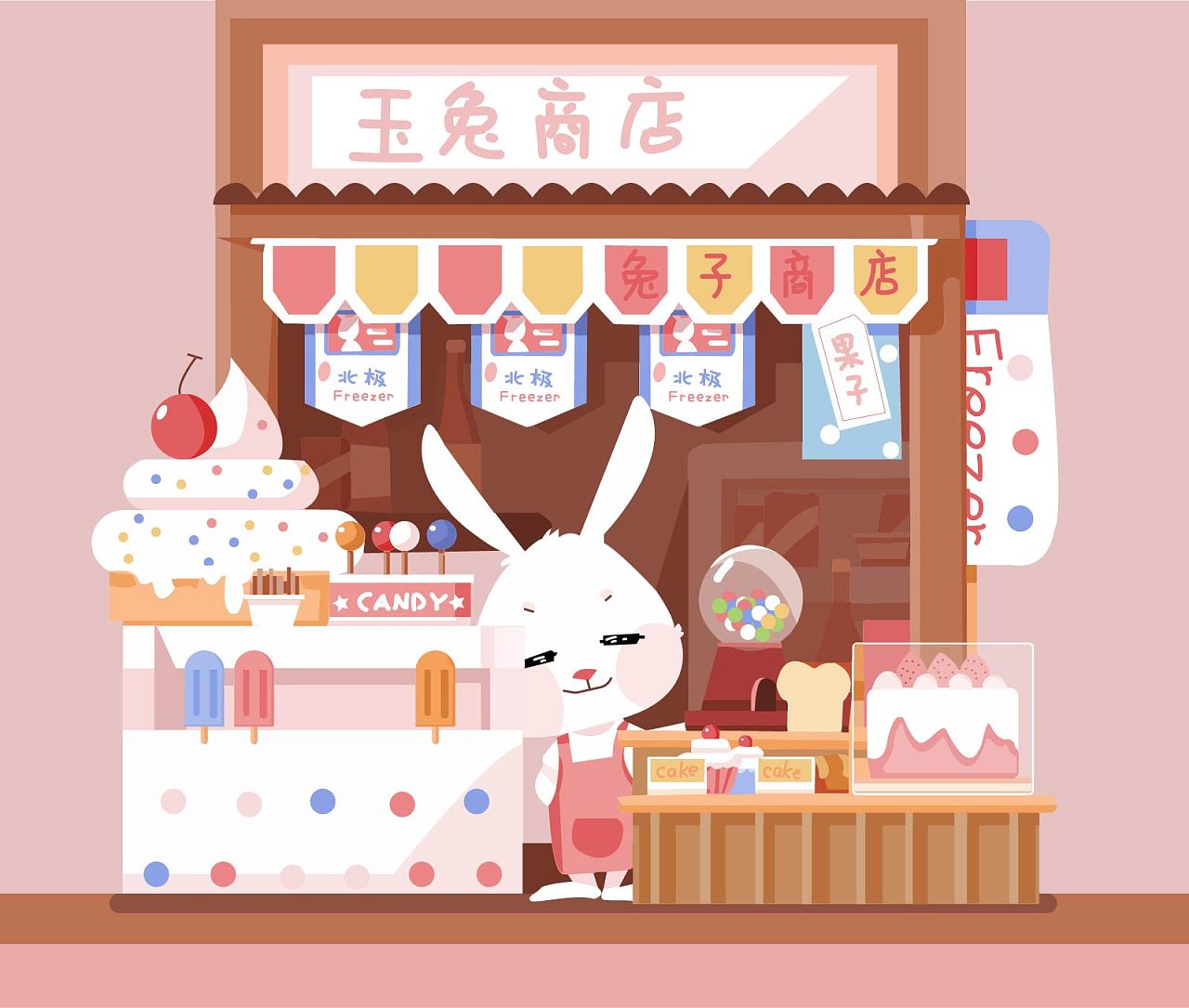 芝士小兔子蛋糕设计图__餐饮美食_生活百科_设计图库_昵图网nipic.com