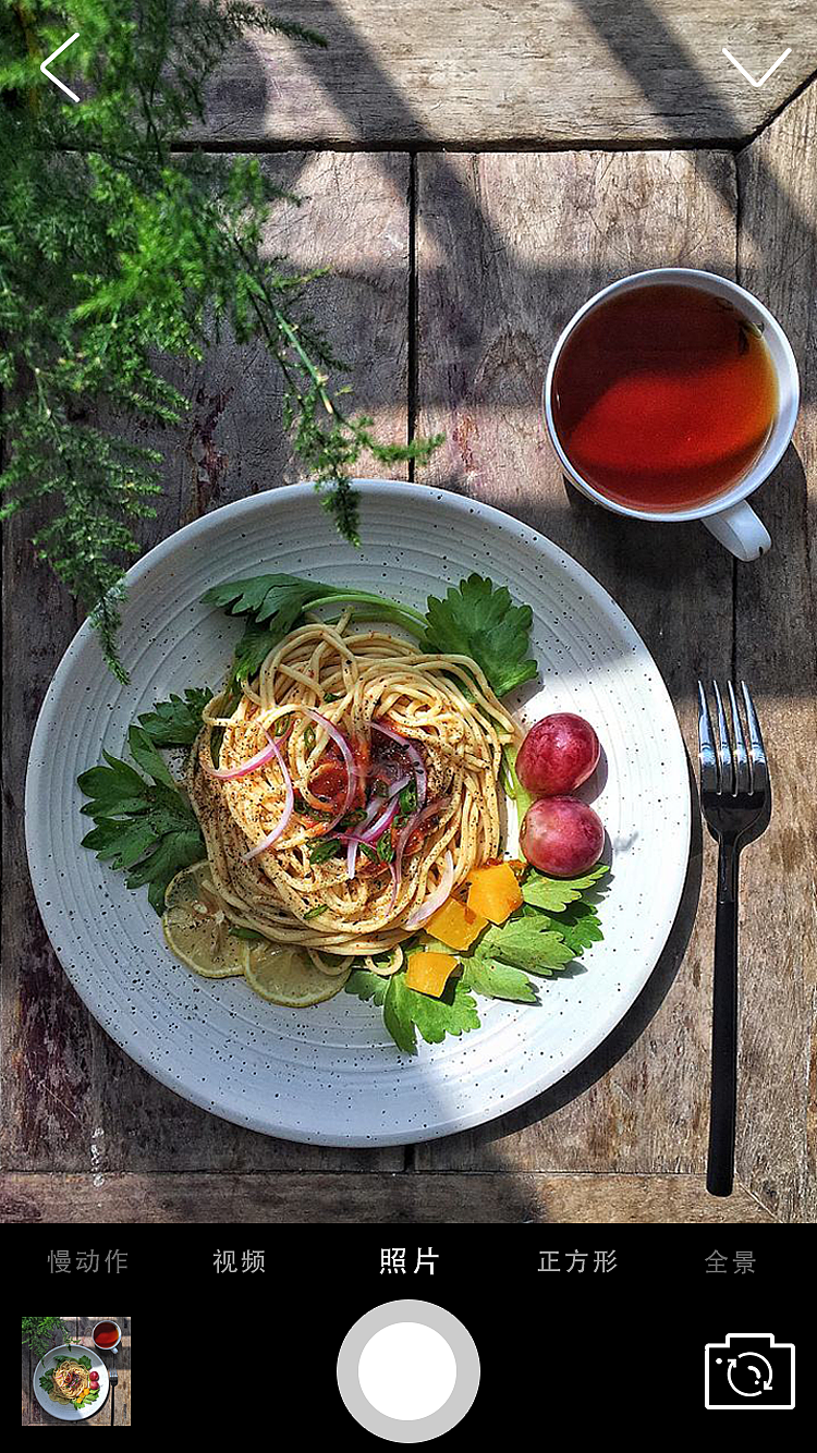 食膳-为特殊人群定制的饮食养生app