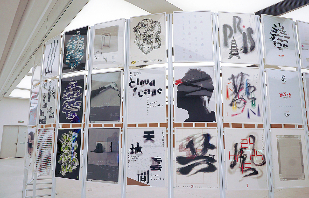 【设计分享】2018深圳设计周-速览