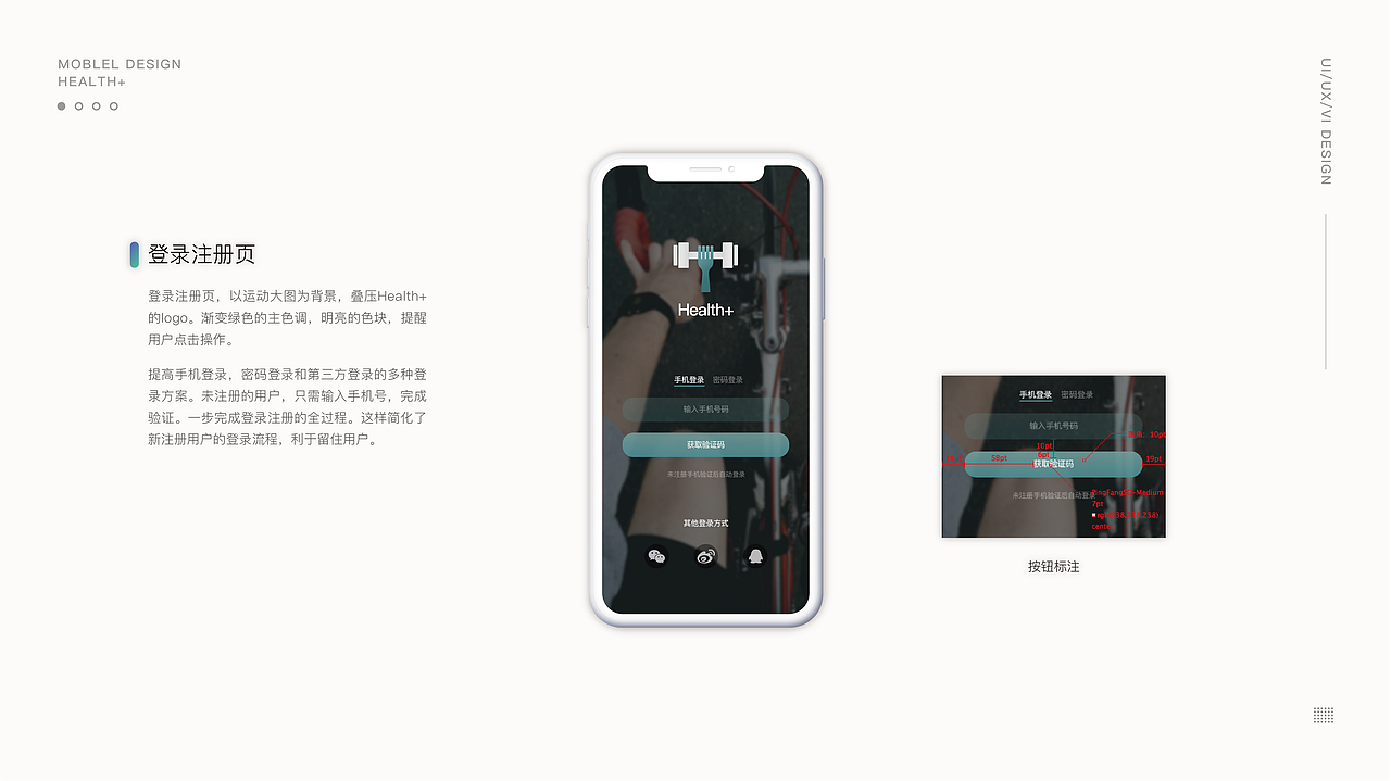 自然而然-作品集