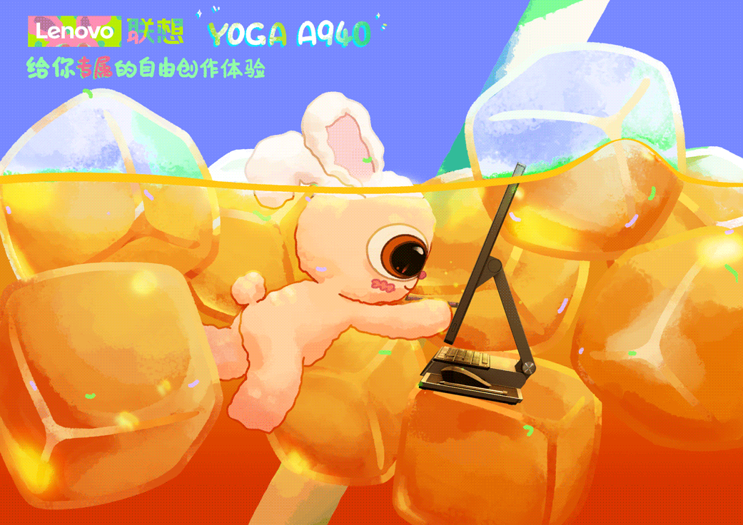 联想YOGA A409 专属、自由（图ZMTcxNzUxODEy） - 海报 - 站酷设计师牛脚子原创素材 - 站酷ZCOOL