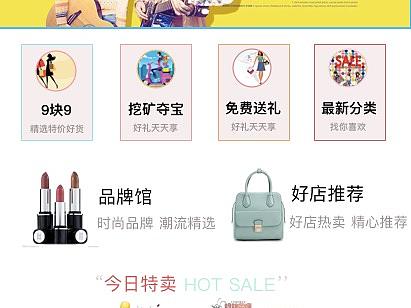 mg動(dòng)畫(huà)作品（個(gè)人主頁(yè)-ZNDMxMDQ4MzI=） - 其他動(dòng)漫 - 站酷設(shè)計(jì)師shelley762_102原創(chuàng)素材 - 站酷ZCOOL