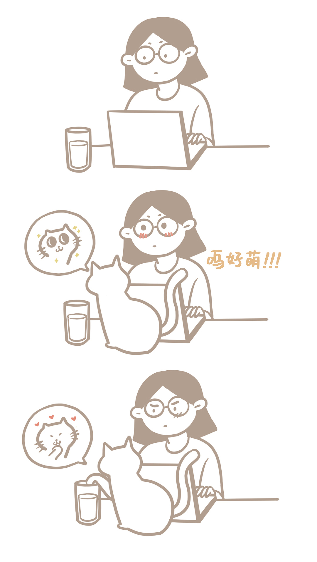 疫情期间,我发现了惊天大秘密