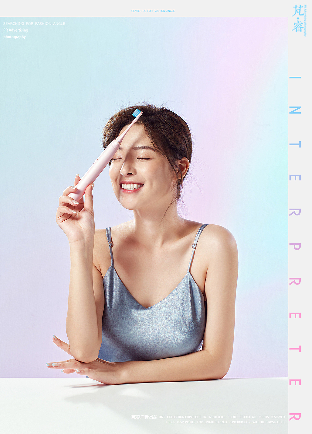 INTERPRETER×ROAMAN/罗曼电动牙刷冲牙器（图ZMjMwMTA5NjA0） - 产品摄影 - 站酷设计师芃睿广告摄影原创素材 - 站酷ZCOOL