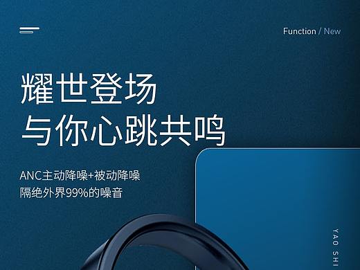详情页