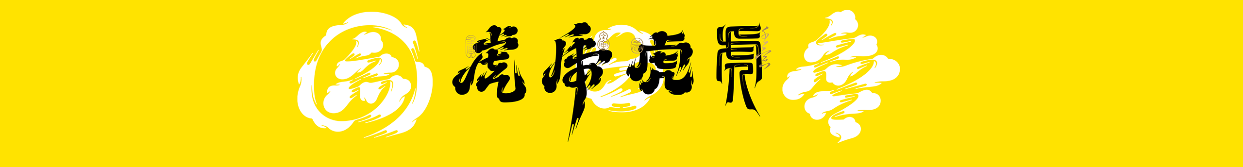 Kimidea的个人主页（背景预览） - 主页背景设置 - 站酷设计师Kimidea原创素材 - 站酷ZCOOL