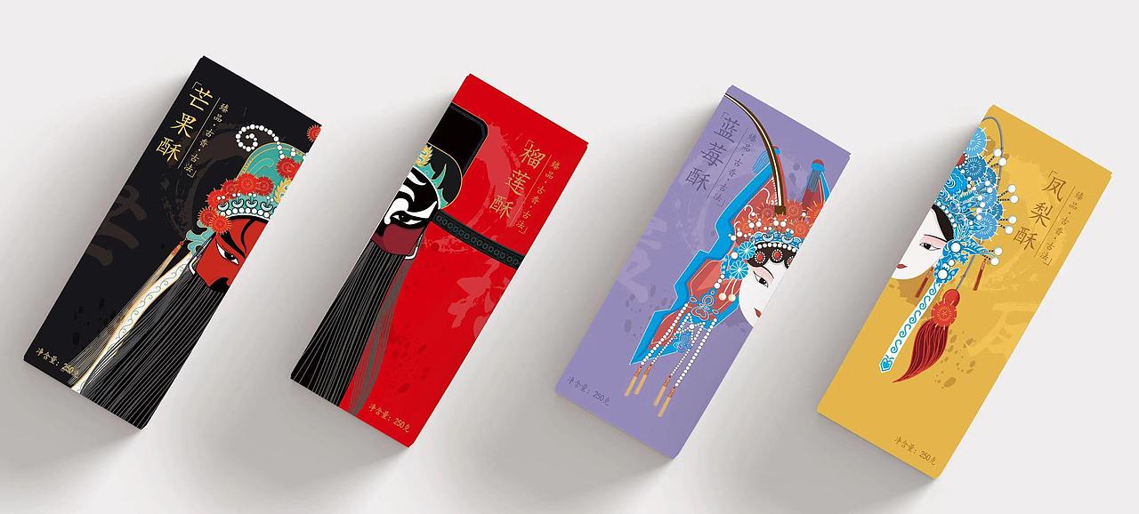 豫剧包装（图ZMTc1NTA3NjQw） - 包装 - 站酷设计师招财进宝小画师原创素材 - 站酷ZCOOL
