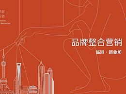 最新-未分类