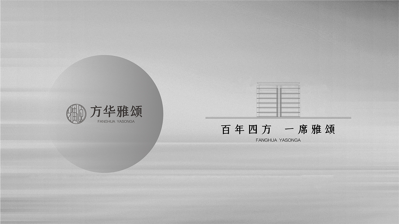 地产：融创提案（图ZMjA3MDg2ODg4） - 品牌 - 站酷设计师kkokkook原创素材 - 站酷ZCOOL