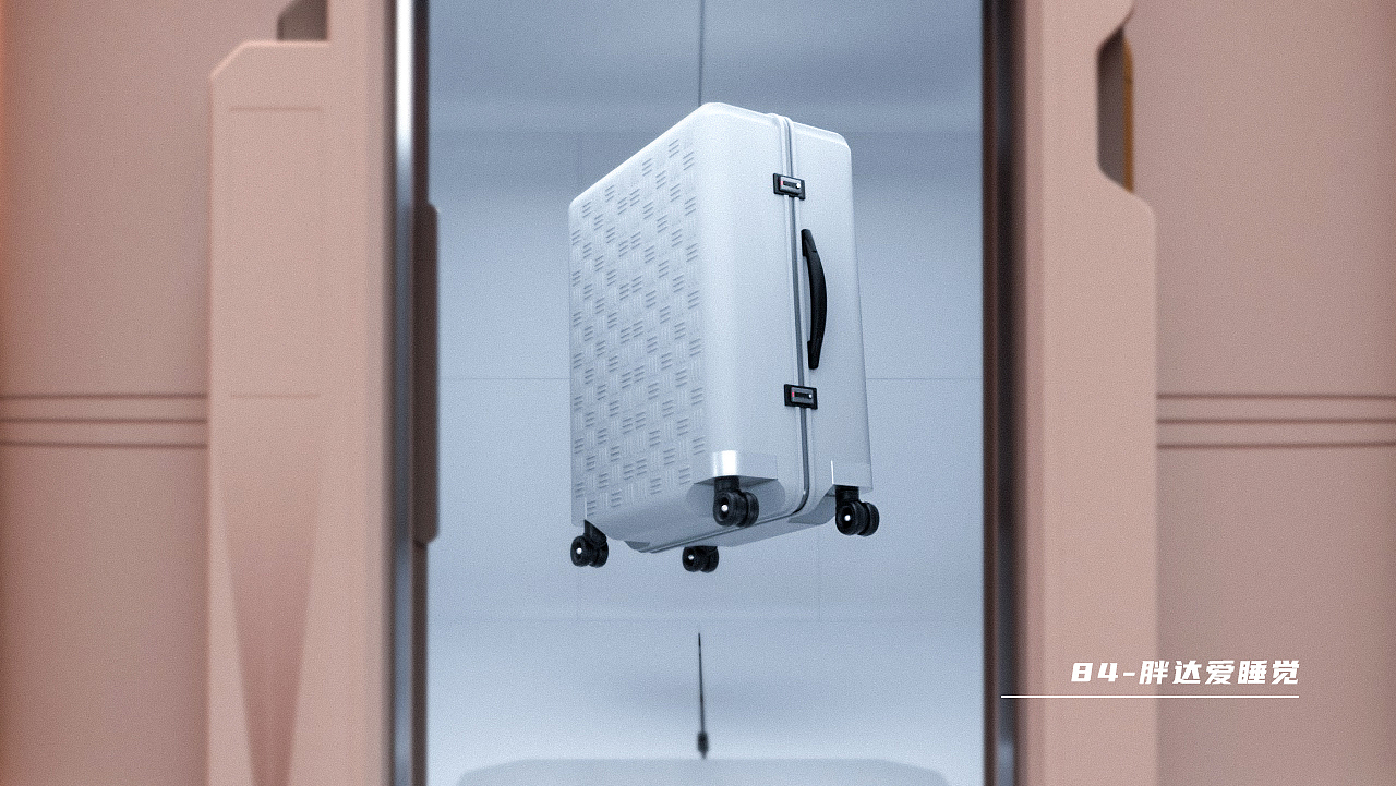 C4D三维动画练习（箱包30s短视频）（图ZMjUyMjY2NzI4） - 动画/影视 - 站酷设计师白泽YLW原创素材 - 站酷ZCOOL