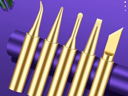 936黄铜飞线烙铁头详情页