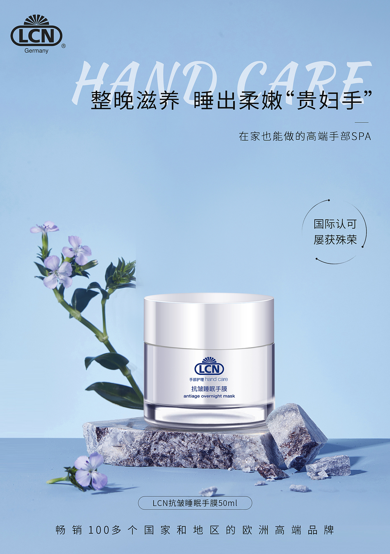 品牌單頁(yè)（圖ZMzMwMjYxNjk2） - 品牌 - 站酷設(shè)計(jì)師Z79118272原創(chuàng)素材 - 站酷ZCOOL