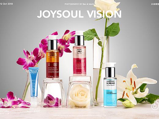 ANNEMARIE BÖRLIND | 德国安娜柏林护肤品创意拍摄