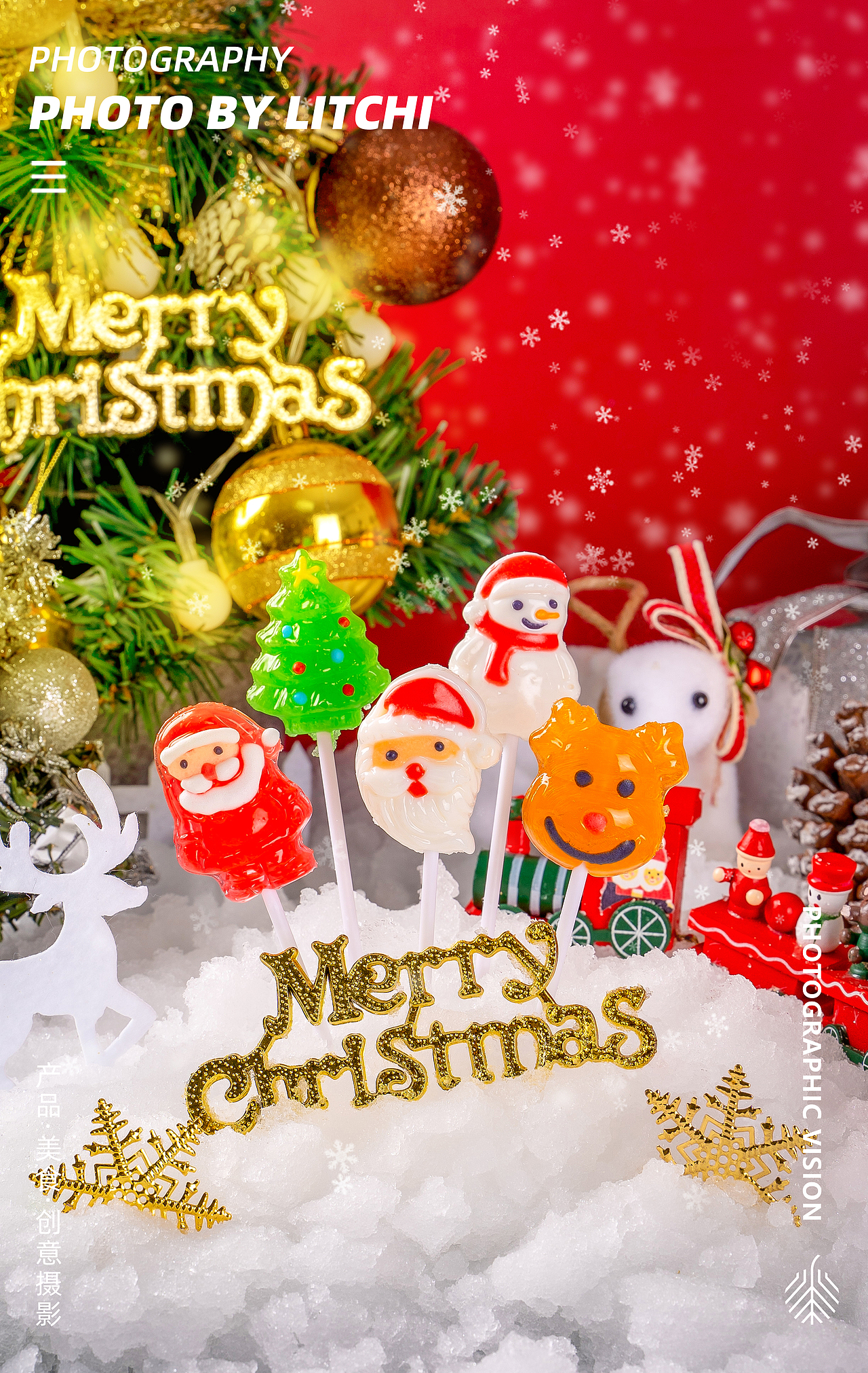 休闲食品拍摄(2021年10-11月)