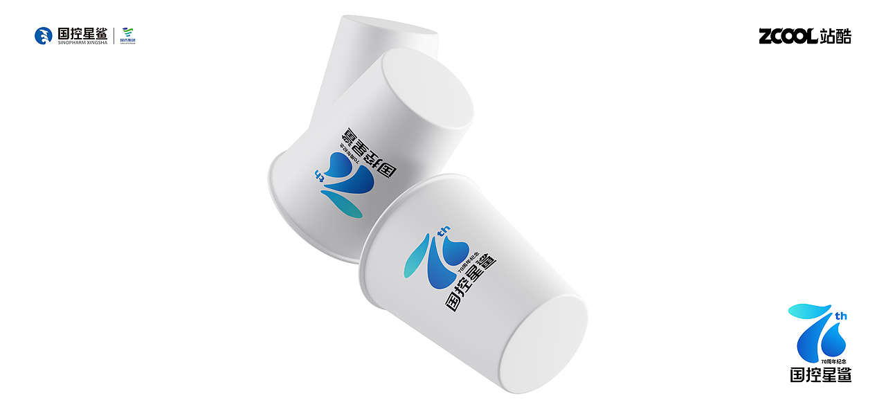 内蕴，链接与盛放——国控星鲨LOGO升级（图ZMjk3MTAzNjQw） - Logo - 站酷设计师奇奇奇路原创素材 - 站酷ZCOOL